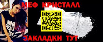 марки lsd Обь