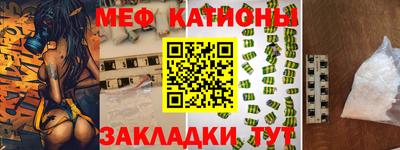 марки lsd Обь