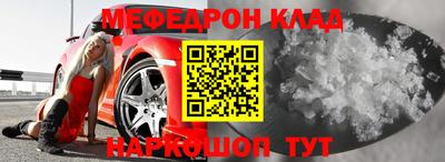 кокаин VHQ Нягань