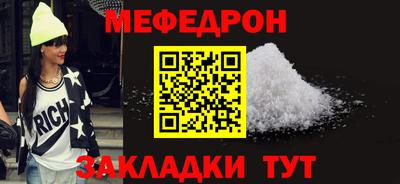кокаин VHQ Нягань