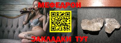 метадон Обнинск