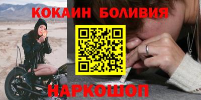марки lsd Обь