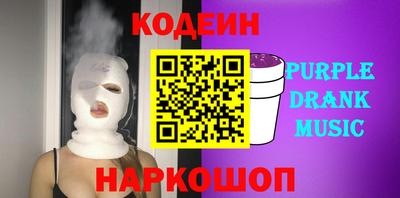 марки lsd Обь