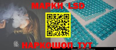 кокаин VHQ Нягань