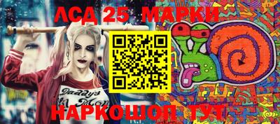 кокаин VHQ Нягань