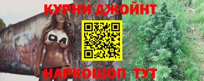 марки lsd Обь