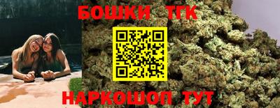 марки lsd Обь