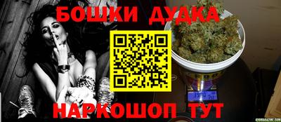 марки lsd Обь