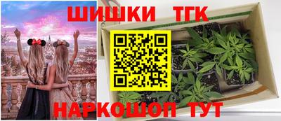 метадон Обнинск
