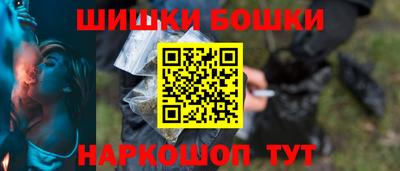 метадон Обнинск