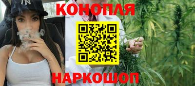 кокаин VHQ Нягань