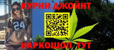 кокаин VHQ Нягань