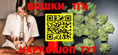 кокаин VHQ Нягань