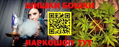 метадон Обнинск