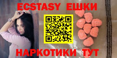 марки lsd Обь