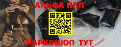 метадон Обнинск