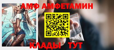 кокаин VHQ Нягань