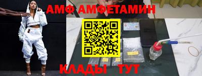 кокаин VHQ Нягань