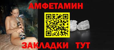 марки lsd Обь