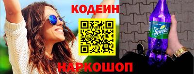 кокаин VHQ Нягань