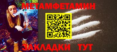 кокаин VHQ Нягань
