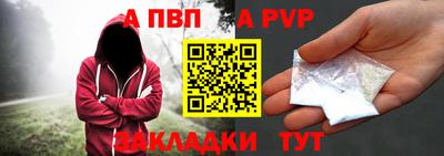кокаин VHQ Нягань