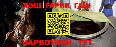 кокаин VHQ Нягань