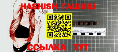 метадон Обнинск