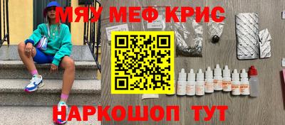 марки lsd Обь