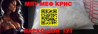 кокаин VHQ Нягань