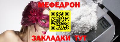 кокаин VHQ Нягань