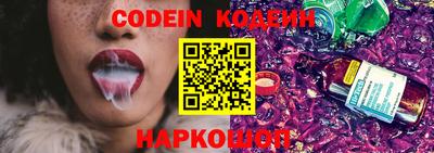 кокаин VHQ Нягань