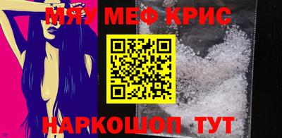 кокаин VHQ Нягань