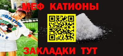 марки lsd Обь