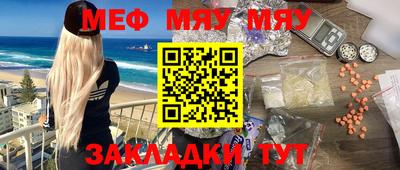 марки lsd Обь
