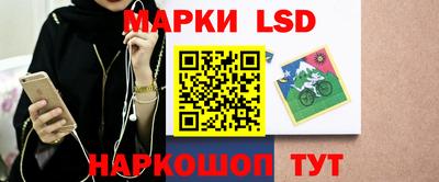 кокаин VHQ Нягань